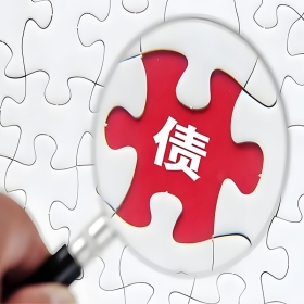 轻松帮李老板收回中介费