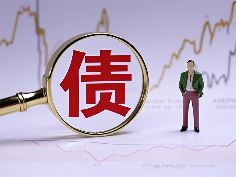 民间借贷应该走什么样的起诉流程