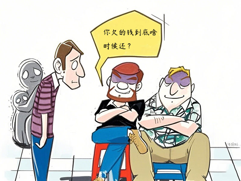 民间借贷房产抵押，流程是什么样的