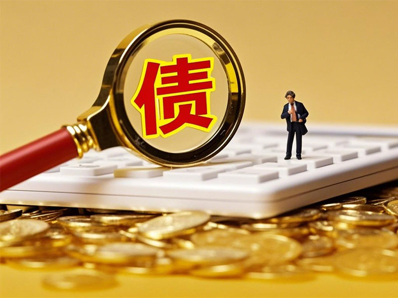 因为父亲欠债,子女被骚扰能报警吗? 因为父亲欠债,子女被骚扰能报警吗?