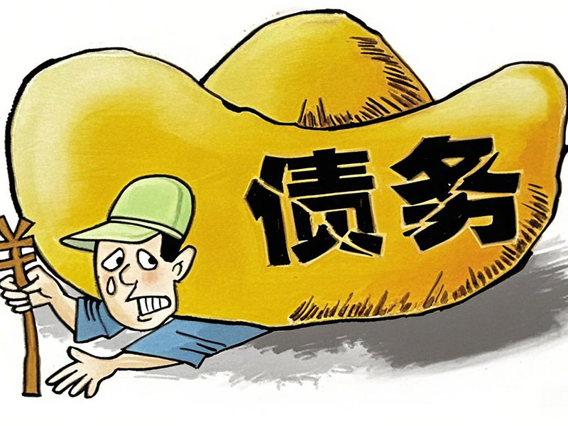 私人普通借条有没有法律效力？